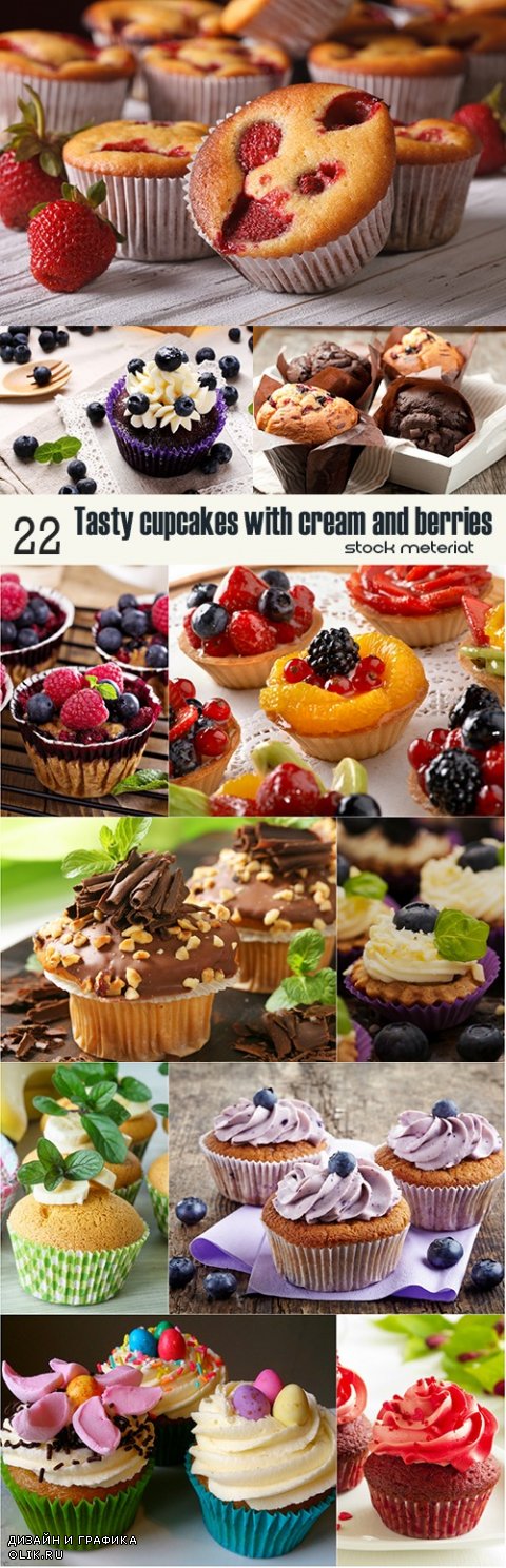 Tasty cupcakes with cream and berries