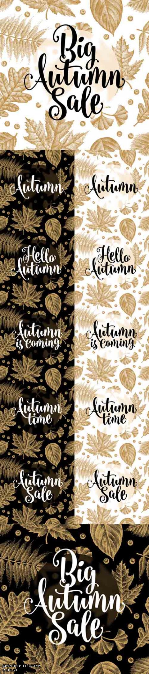 Vector Autumn Sale Calligraphy Phrases on Leaves Background
