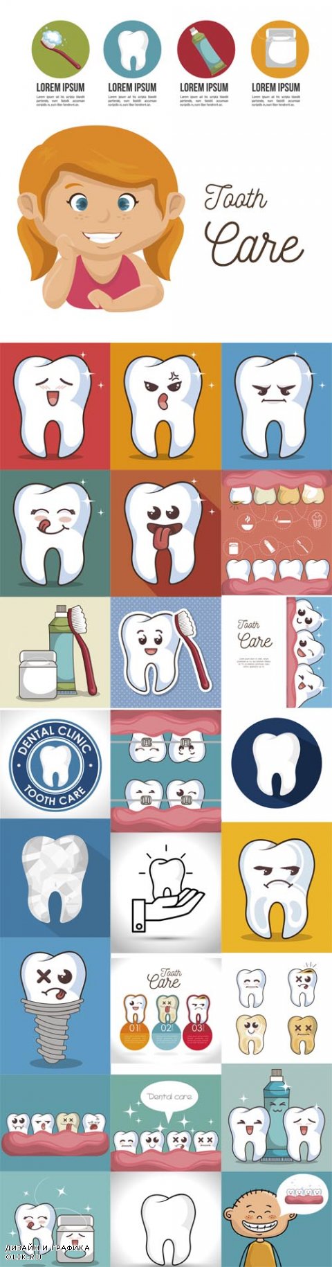 Vector Human Tooth Character Icon Illustration Graphic