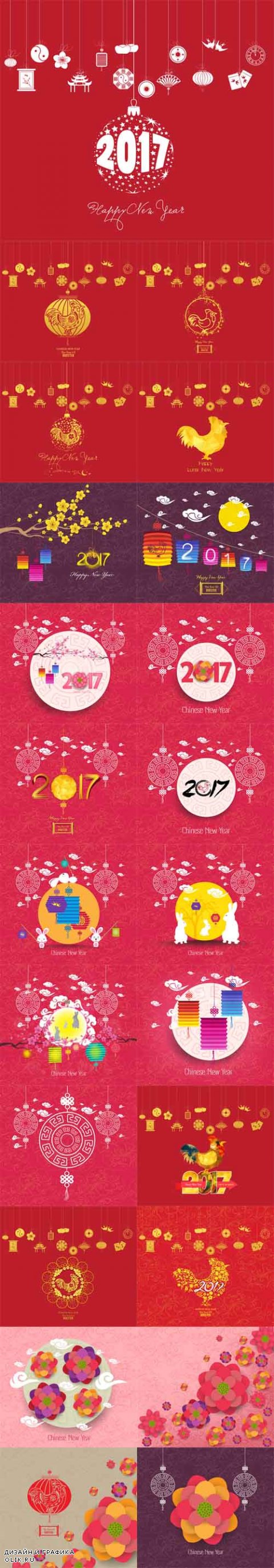 Vector Oriental Chinese New Year 2017