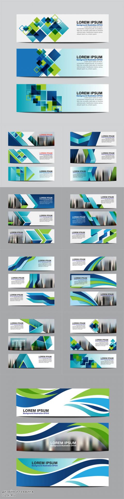 Vector Business Banners Design Background Template