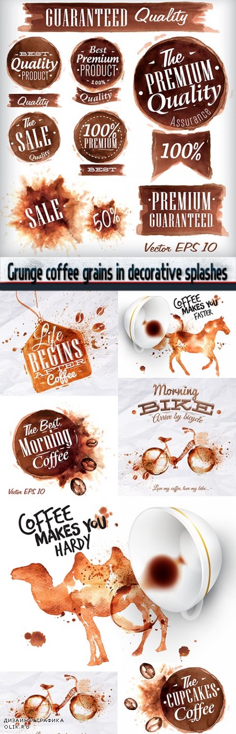 Grunge coffee grains in decorative splashes