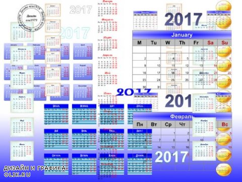 Календарная сетка на 2017 год в psd png форматах