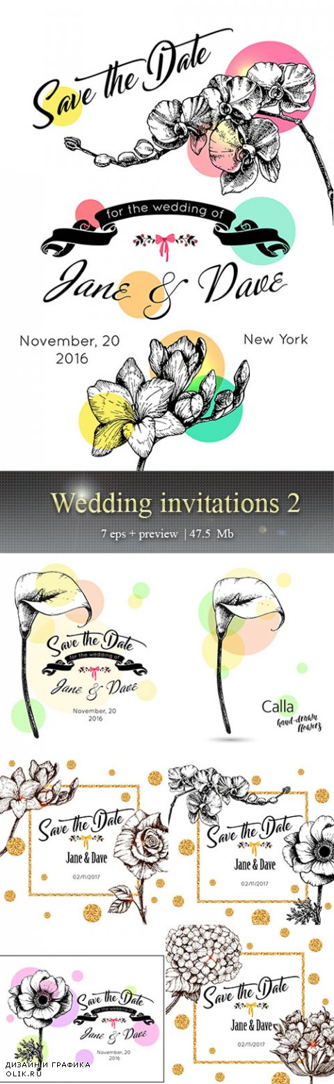 Свадебные пригласительные  2 – Wedding invitations 2