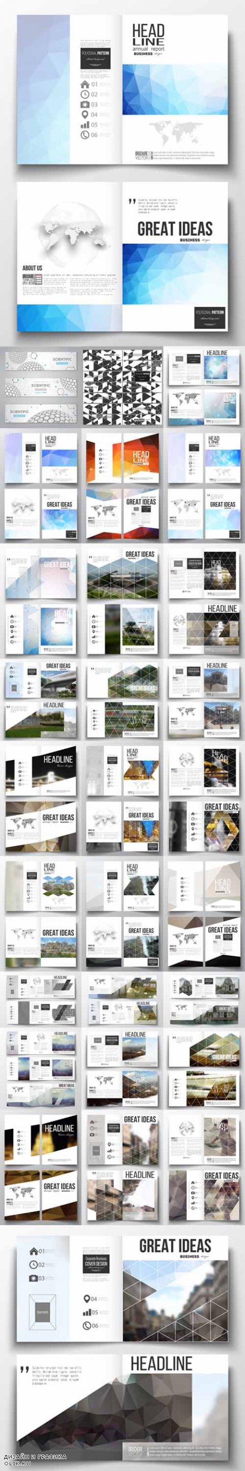Vector 32 Annual report business templates for brochure, magazine, flyer or booklet 2