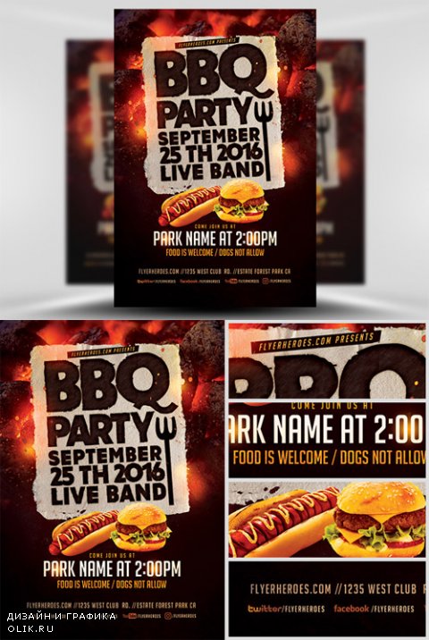 Flyer Template - BBQ Party V2