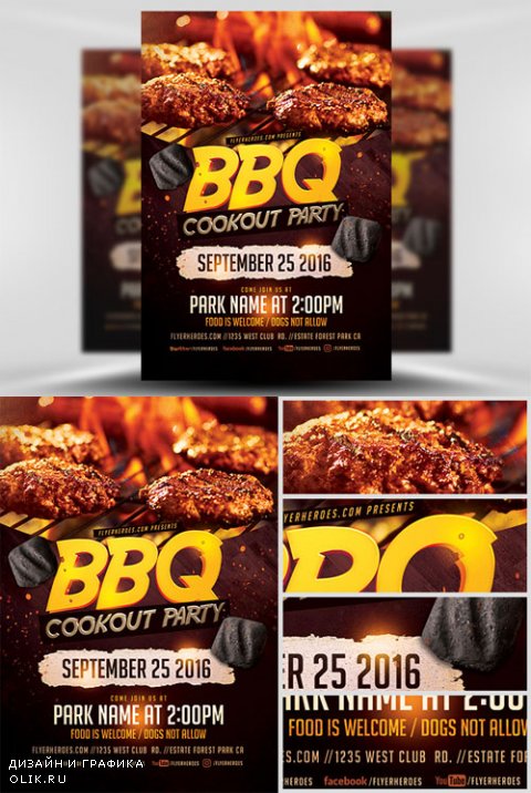 Flyer Template - BBQ Cookout Party