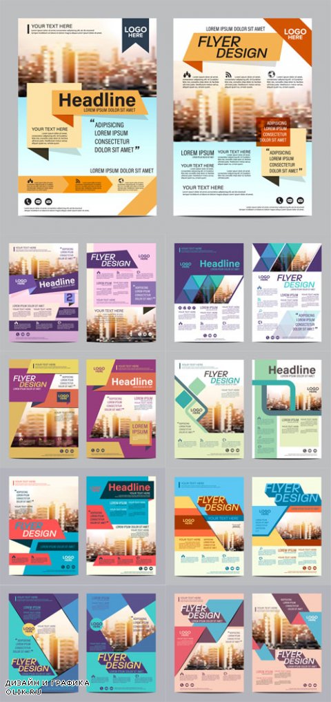 Vector Modern Flat Brochure Layout Design Template