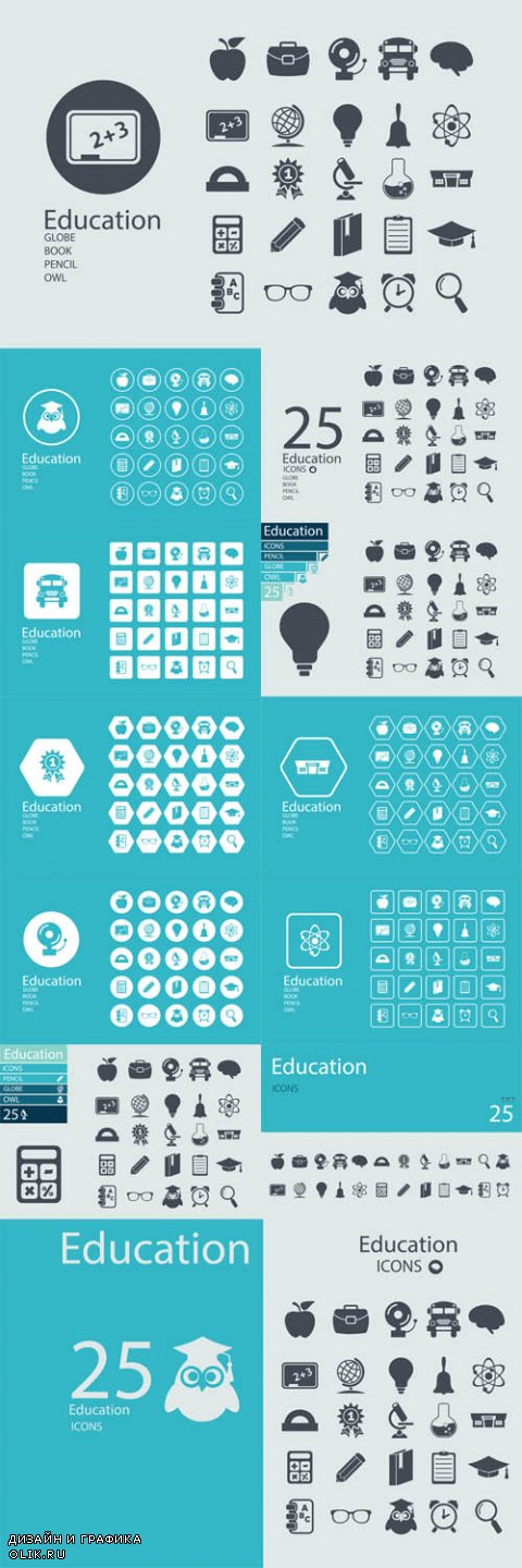 Vector Flat Design Concept Icons for Education