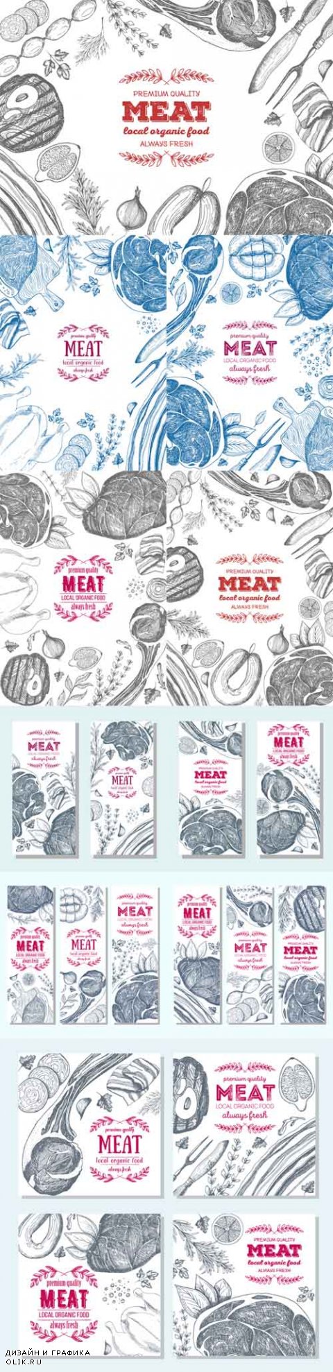Vector Meat Banners and Frames. Linear Graphic. Vintage Illustrations