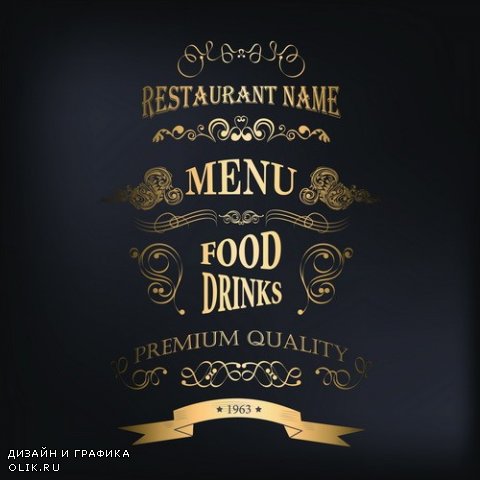 Ресторанные меню в векторе 27