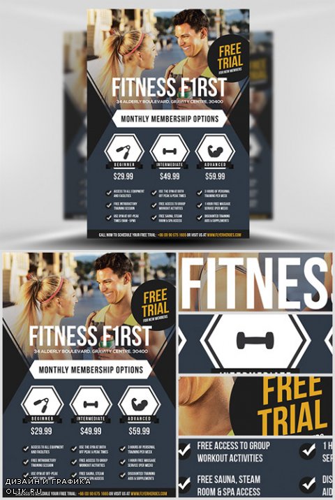 Flyer Template - Fitness First