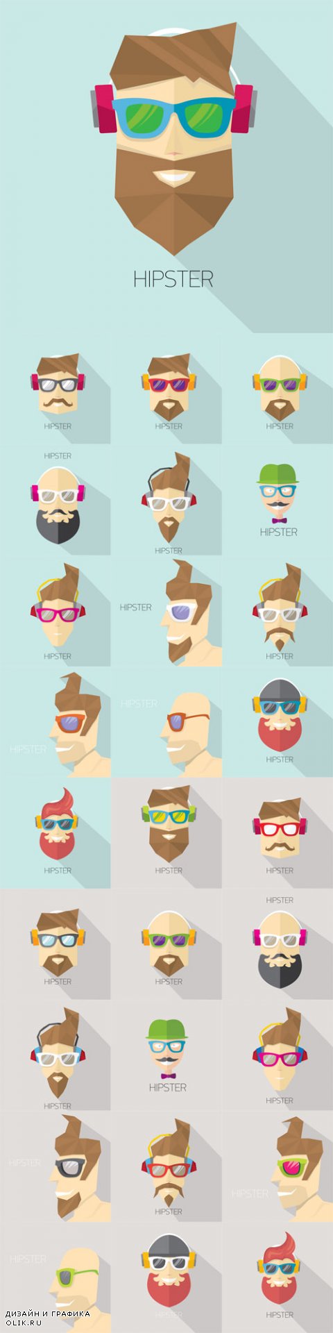 Vector Hipster Man Icons