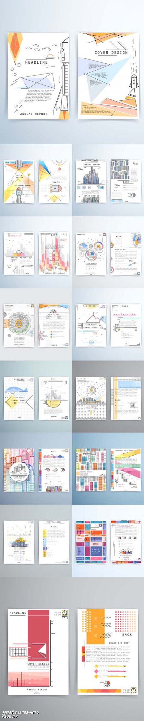 Vector Cover design annual report. Template brochures, flyers, business presentations