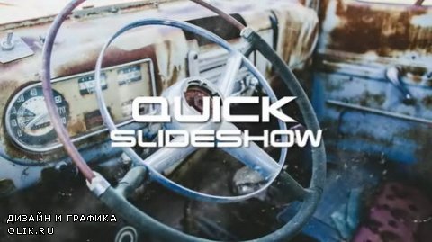 Проект ProShow Producer - Quick Slideshow