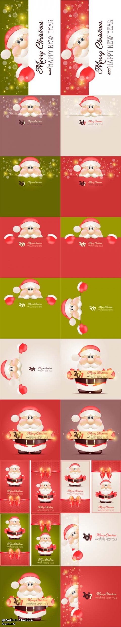 Vector Santa Claus Backgrounds and Banners 2017