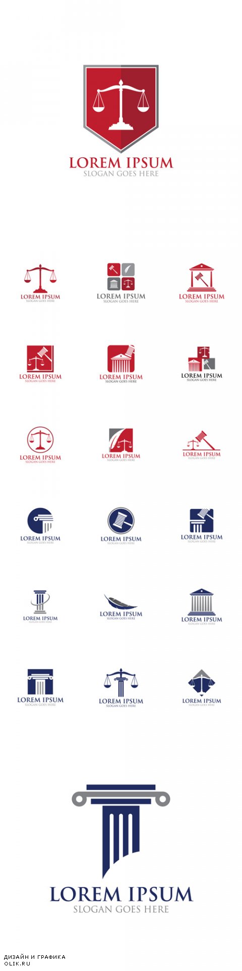Vector Law Legal Logo Icon Design