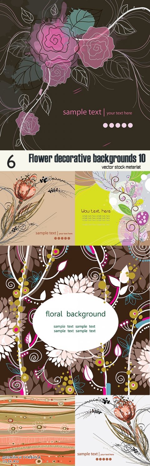 Flower decorative backgrounds 10