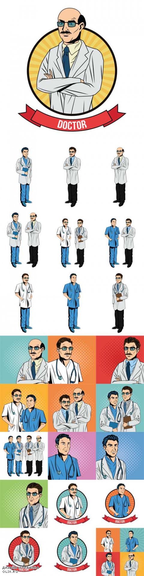 Vector Doctor cartoon with uniform. Medical care pop art comic and retro theme