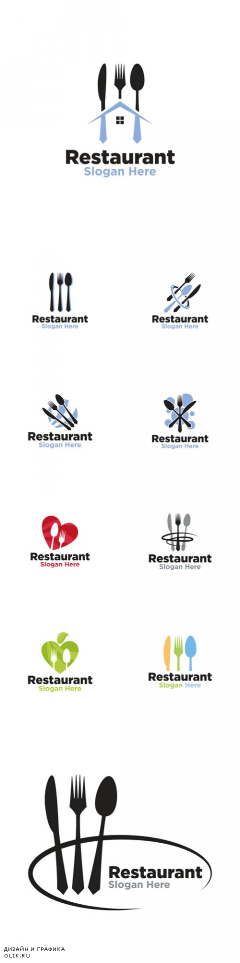 Vector Restaurant Logo Ccreative Design