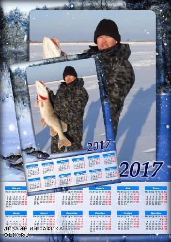 Календарь для фотошопа – Зимняя рыбалка