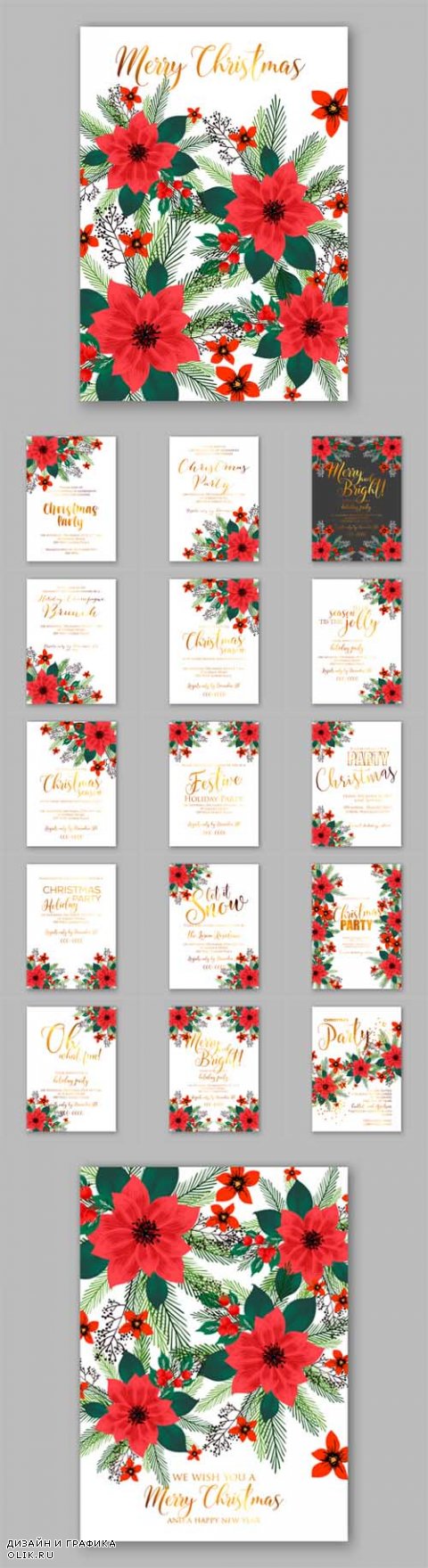 Vector Merry Christmas Party Invitations with Winter Wreath
