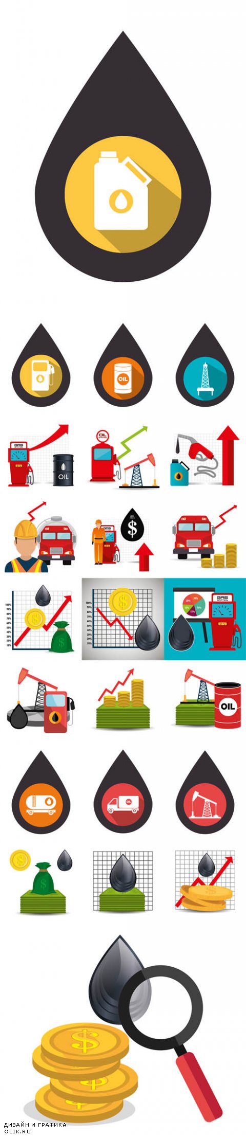 Vector Oil Industrial Icons