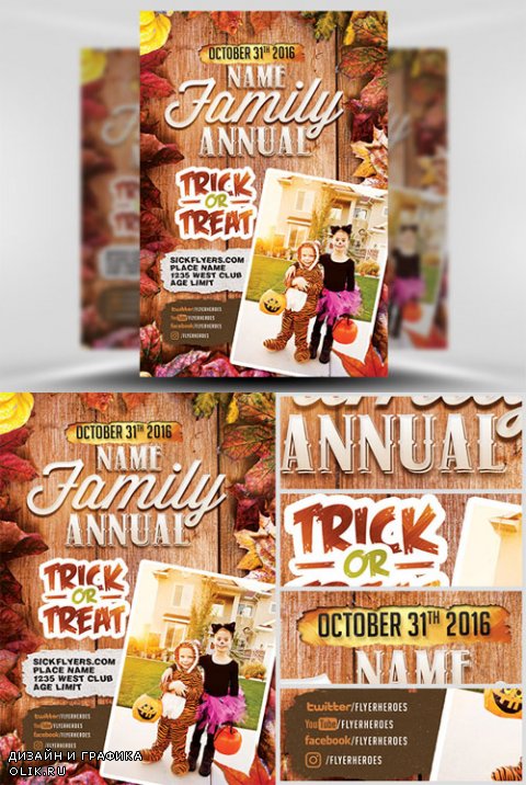 Flyer Template - Annual Family Trick or Treat