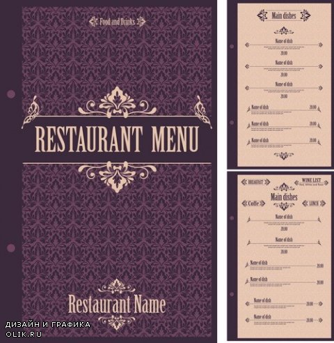 Ресторанные меню в векторе 28
