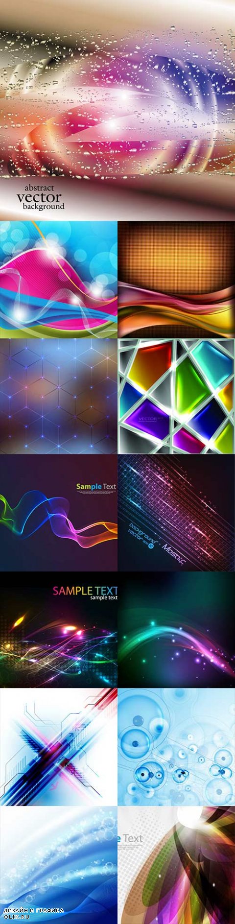 Bright colorful abstract backgrounds vector -53