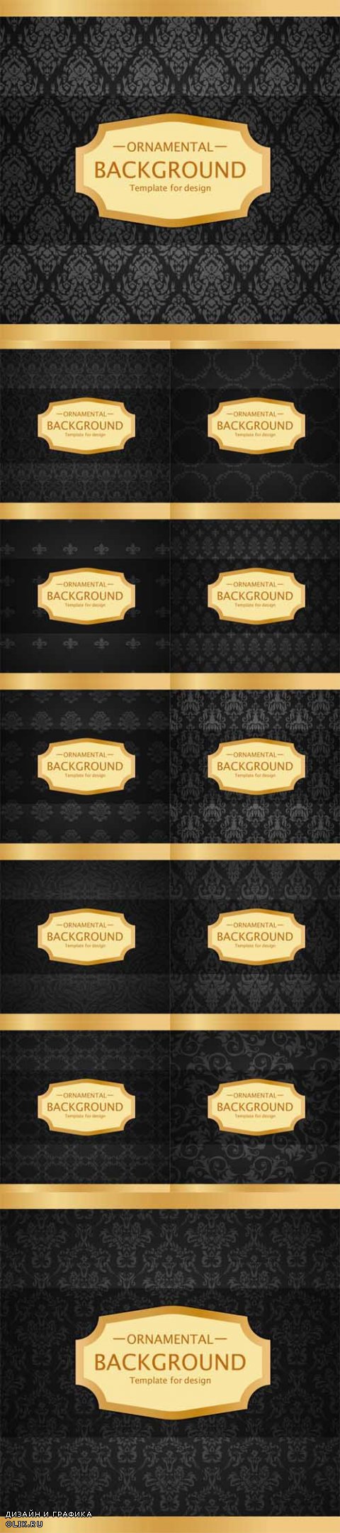 Vector Luxury Vintage Background. Perfect as Invitation or Announcement