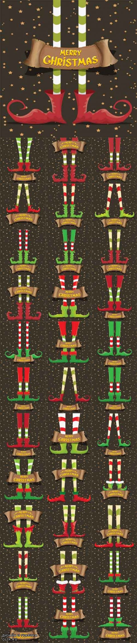 Vector Merry Christmas Card with Cartoon Elfs Legs