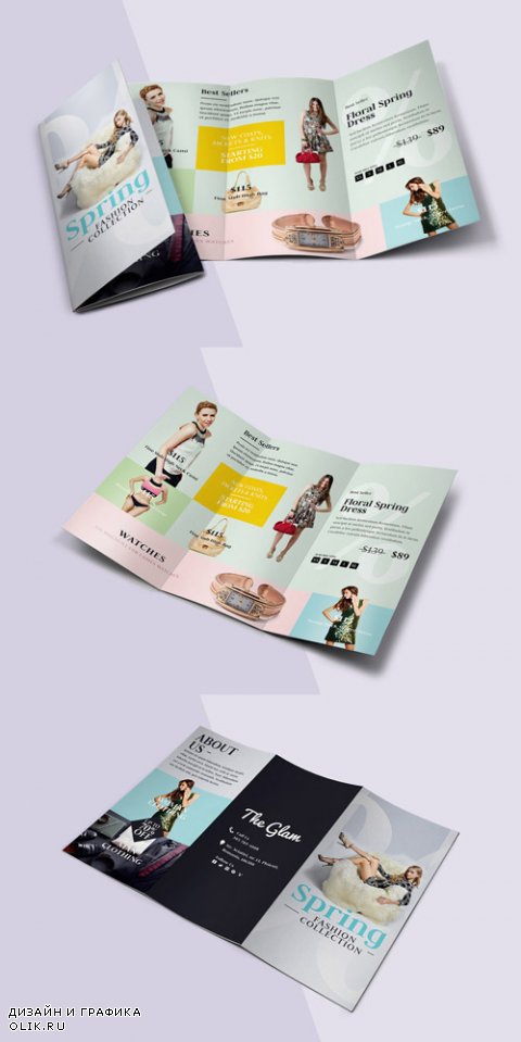 PSD Fashion Tri-Fold Brochure