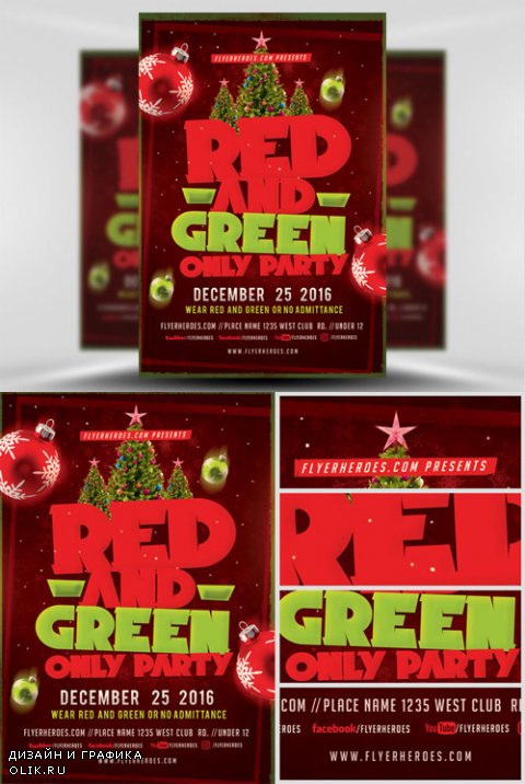 Flyer Template - Red and Green