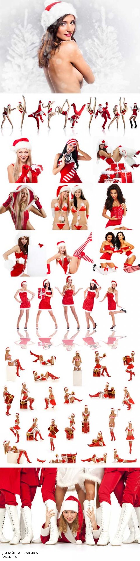 New year y girls raster clipart - 3