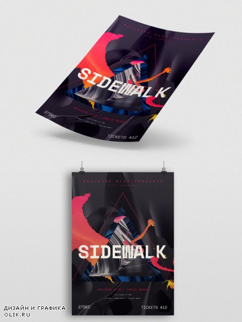 Sidewalk Poster / Flyer