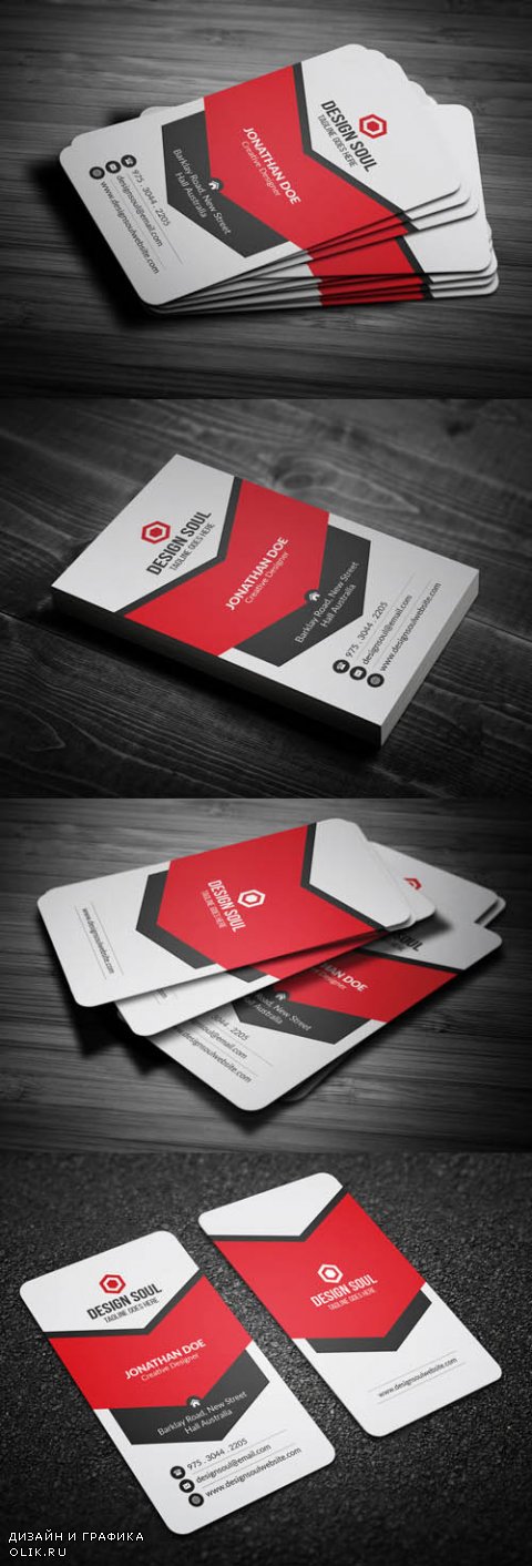 Modern Corporate Business Card PSD
