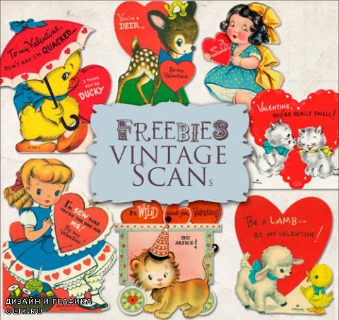Ретро открытки к Дню святого Валентина - Клипарт PNG на прозрачном фоне