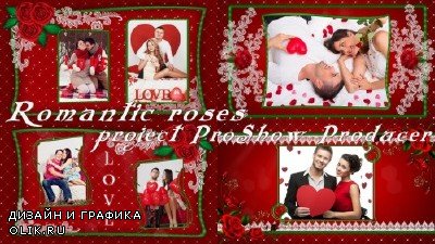 Проект для ProShow Producer - Романтические розы