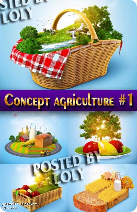 Концепция. Сельское хозяйство #1 - Растровый клипарт