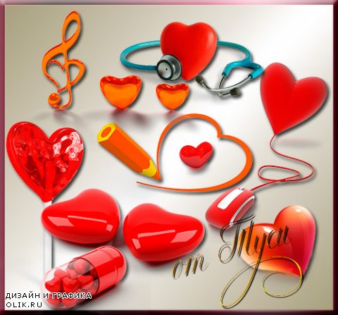  Clipart - Quiet heart beating in anticipation of love