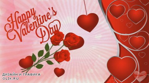 Проект ProShow Producer - Happy Valentine's Day 2017