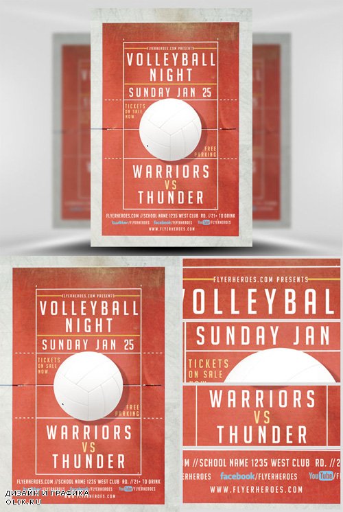 Flyer Template - Volleyball Night