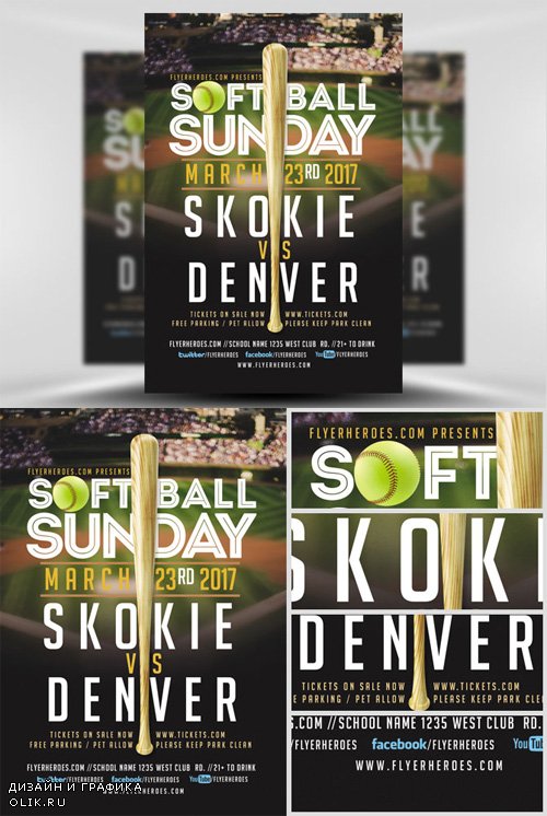 Flyer Template - Softball Sunday