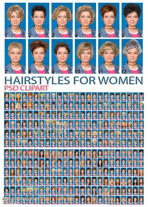 Hairstyles for women PSD / Женские прически PSD