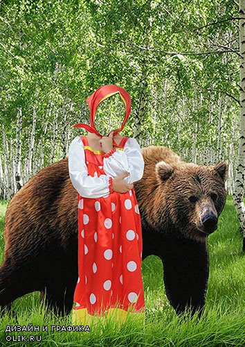 Детский фотошаблон - Маша и медведь