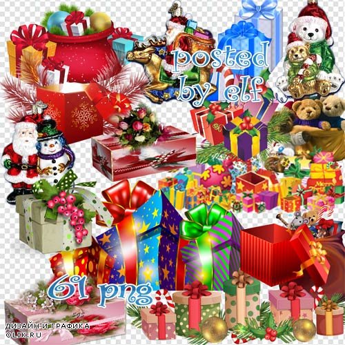  Новогодние подарки и украшения - клипарт без фона