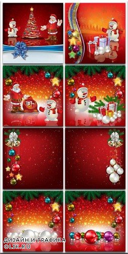 Новогодние фоны-Новогодние композиции.2 часть/Christmas backgrounds-Christmas composition.Part 2