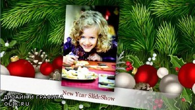 Проект ProShow Producer - New Year SlideShow