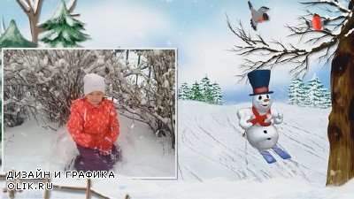 Проект ProShow Producer - Снеговик